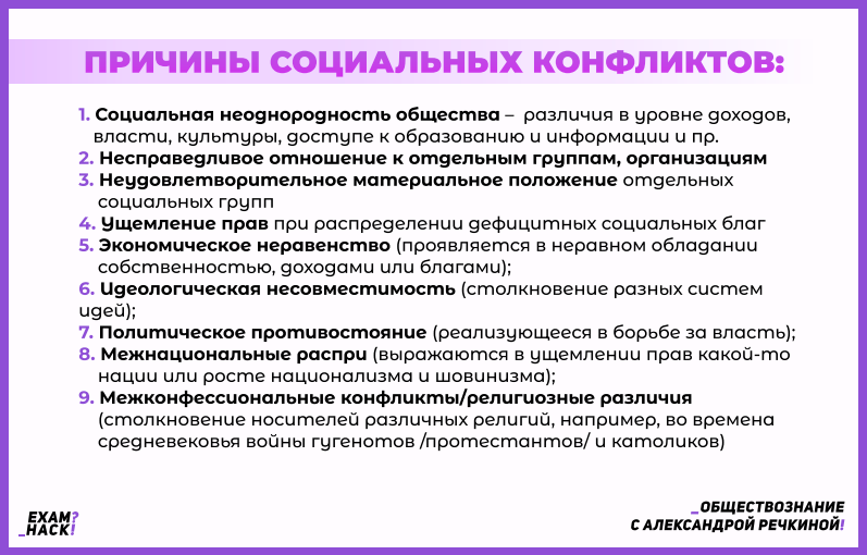 Гугл работает или нет Как восстановить гугл хром