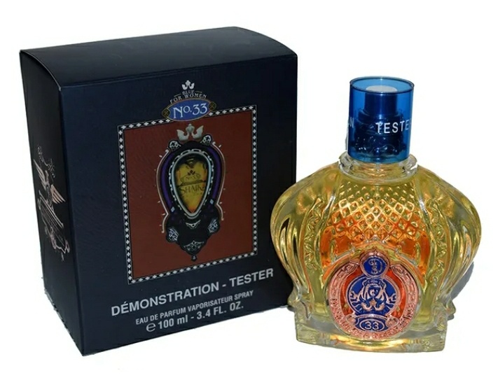 Фото взято с просторов интернета 