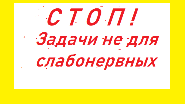 тЕСТЫ_МАТЕМАТИКА