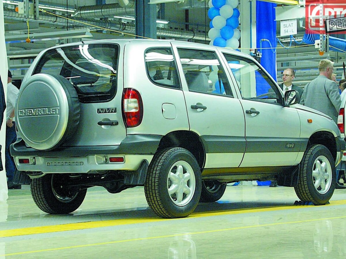 Chevrolet Niva, фото: auto.ru