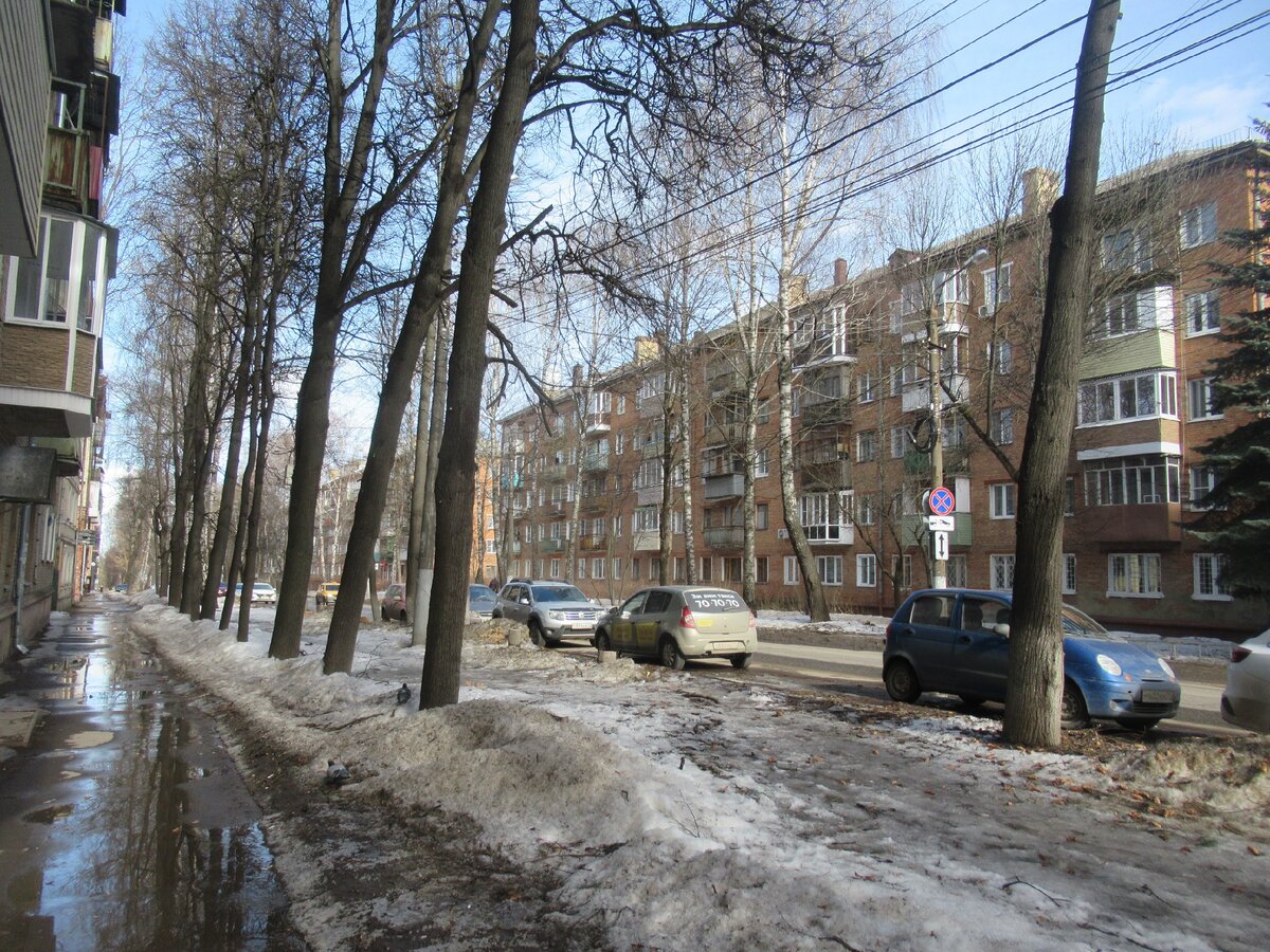 Дом номер 9 по нечетной стороне