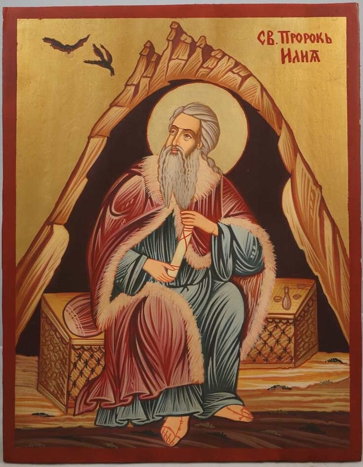 картинка с сайта Pinterest