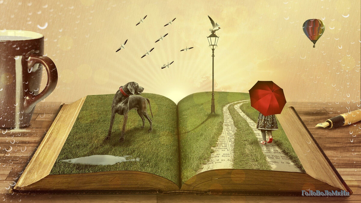 Изображение Comfreak с сайта Pixabay