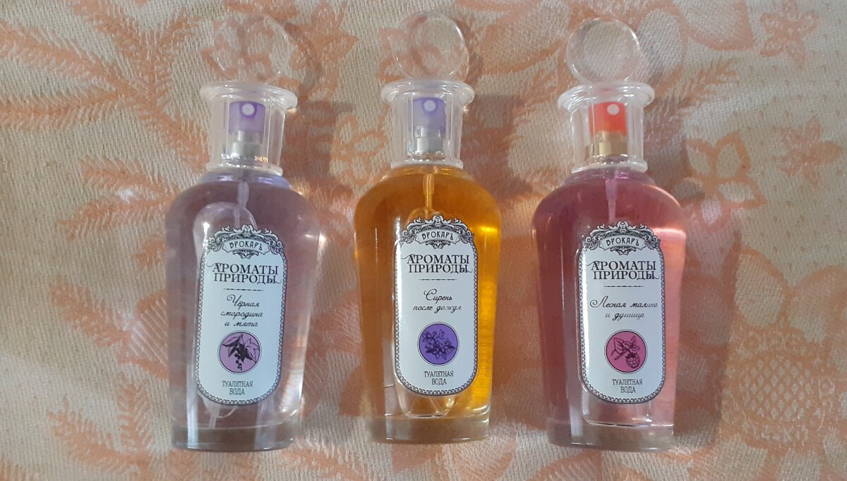 Герои моего обзора. Фото из личного архива