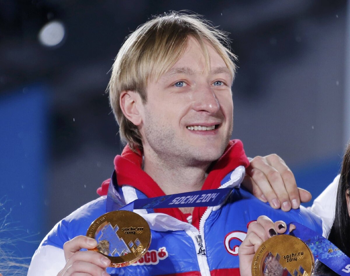 Евгений Плющенко Олимпийский чемпион