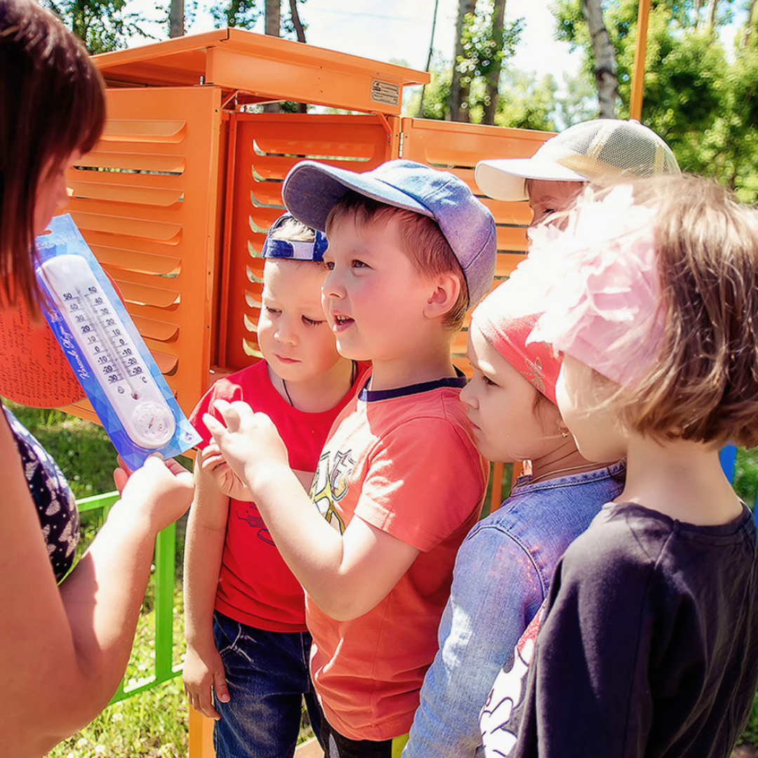 Экологическое образование дошкольников. Ребенок познает мир. Экология младших школьников. Экологическое воспитание детей. Формирование экологической культуры младших школьников.