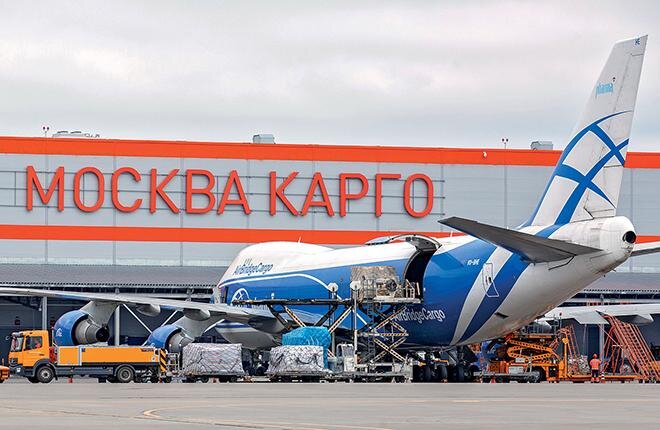 Карго москва шереметьево