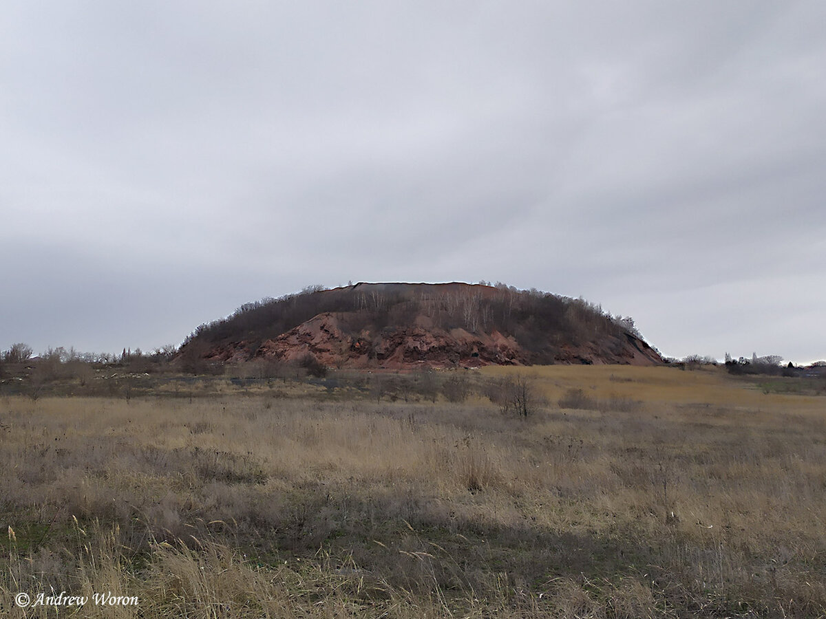 Насыпь террикона шахты Нежданная