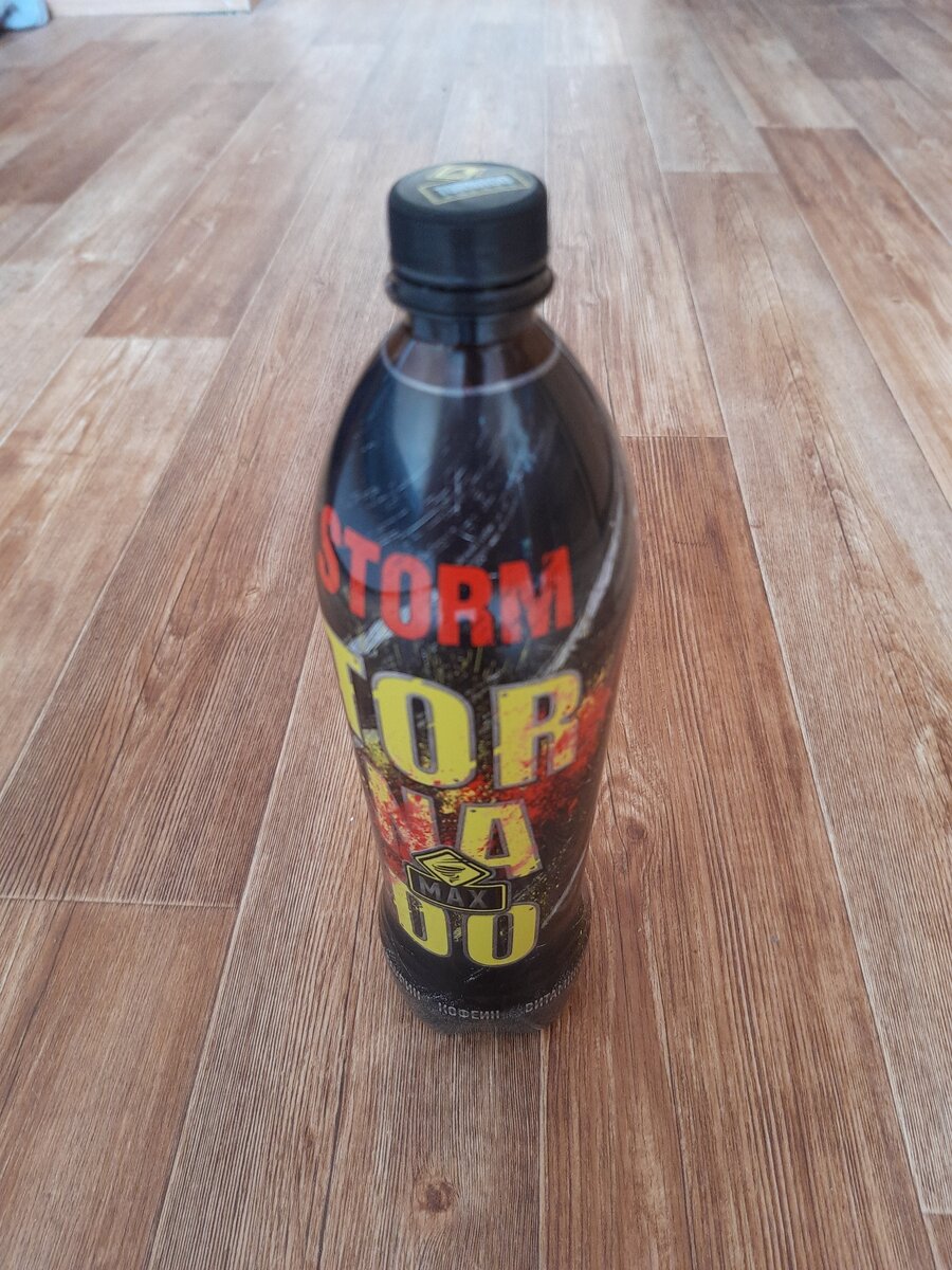 Могу посоветовать Tornado, очень своеобразный вкус