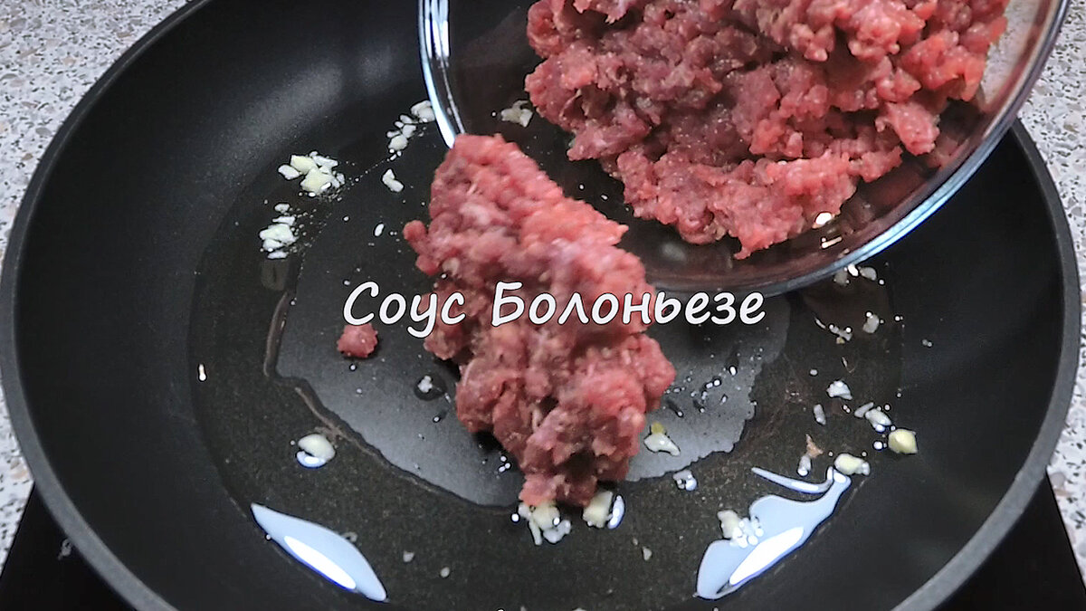 Купила макароны для лазаньи и приготовила с фаршем в духовке по ...