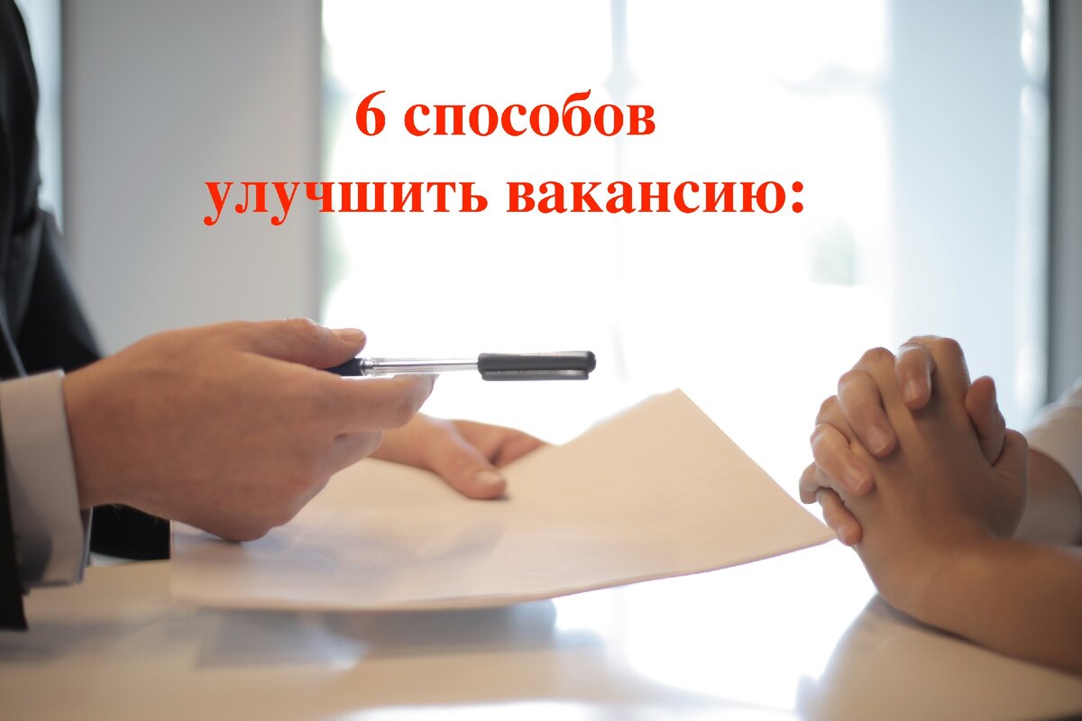 Фото автора Andrea Piacquadio: Pexels