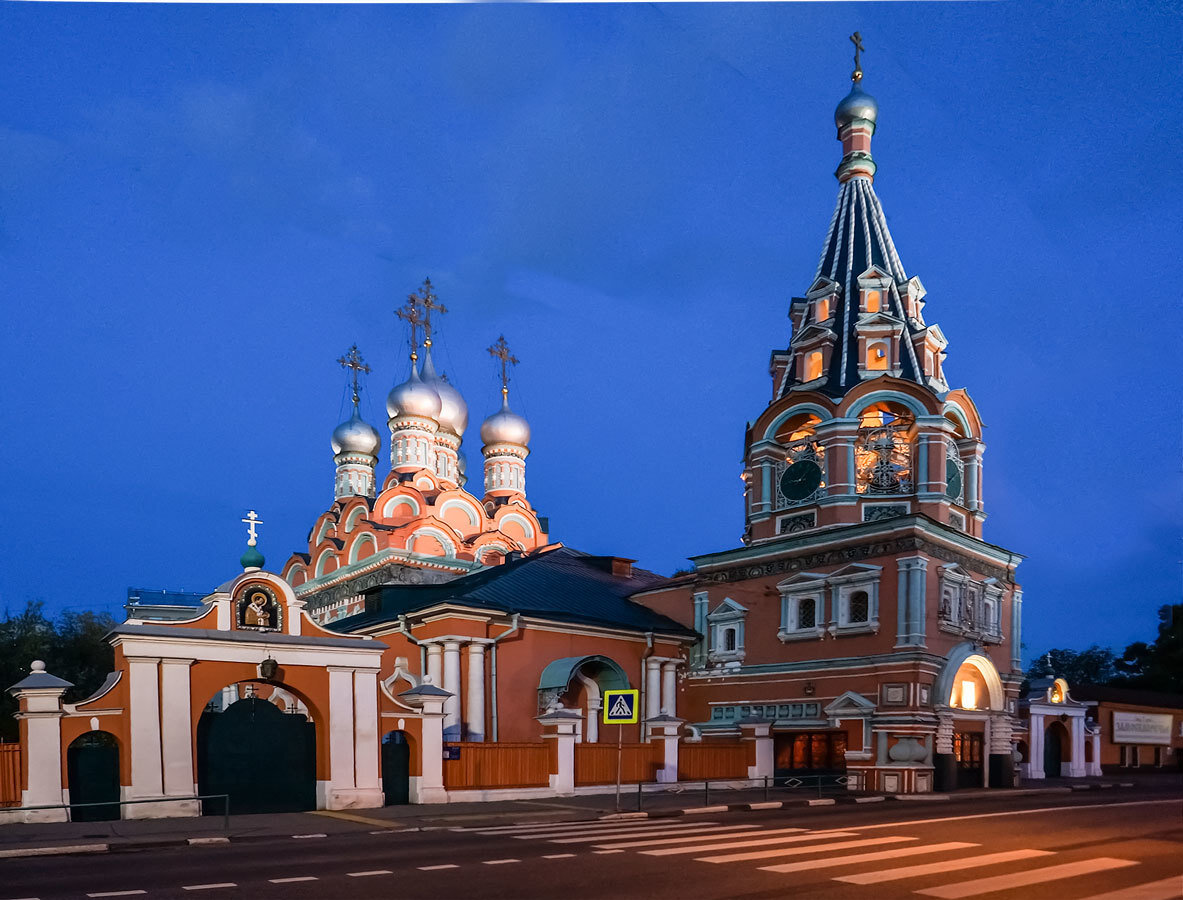 Москва Большая Полянка Церковь Григория, епископа Неокесарийского Фотография