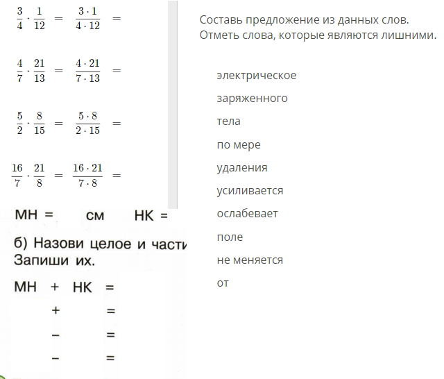 -2-2