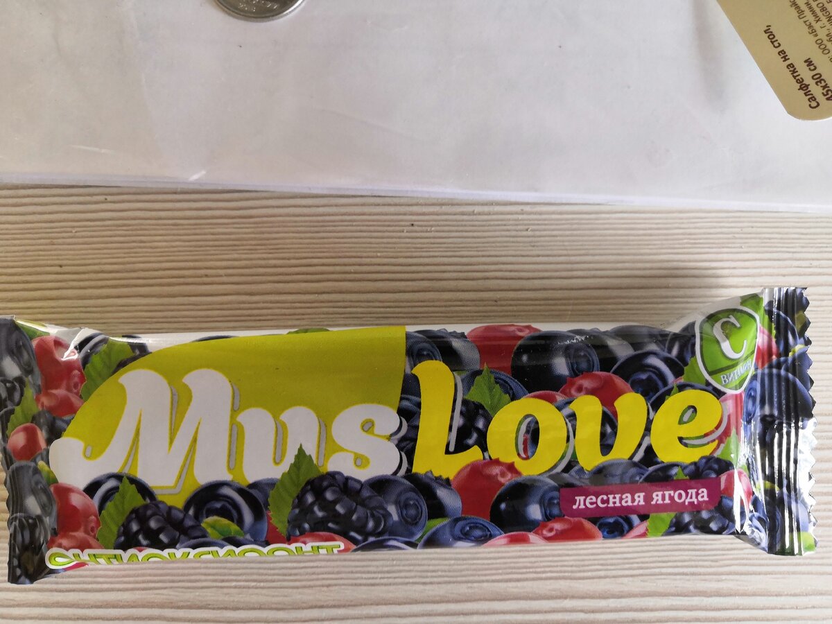 Симпатичный дизайн упаковки