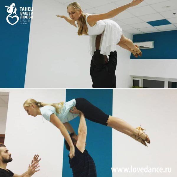 хореограф Егор Мамаев тренирует пару делать финальную поддержку из Грязных танцев