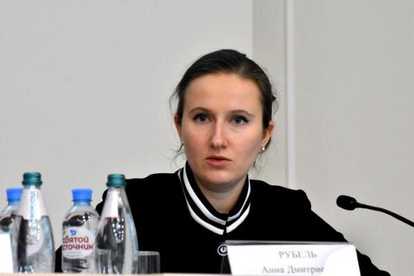 А. Рубель
