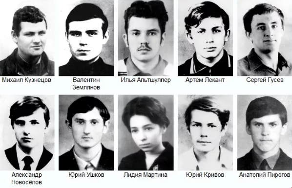 Группа Кузнецова