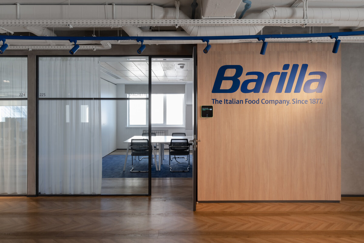 Офис компании "Барилла". Фото: Илья Иванов