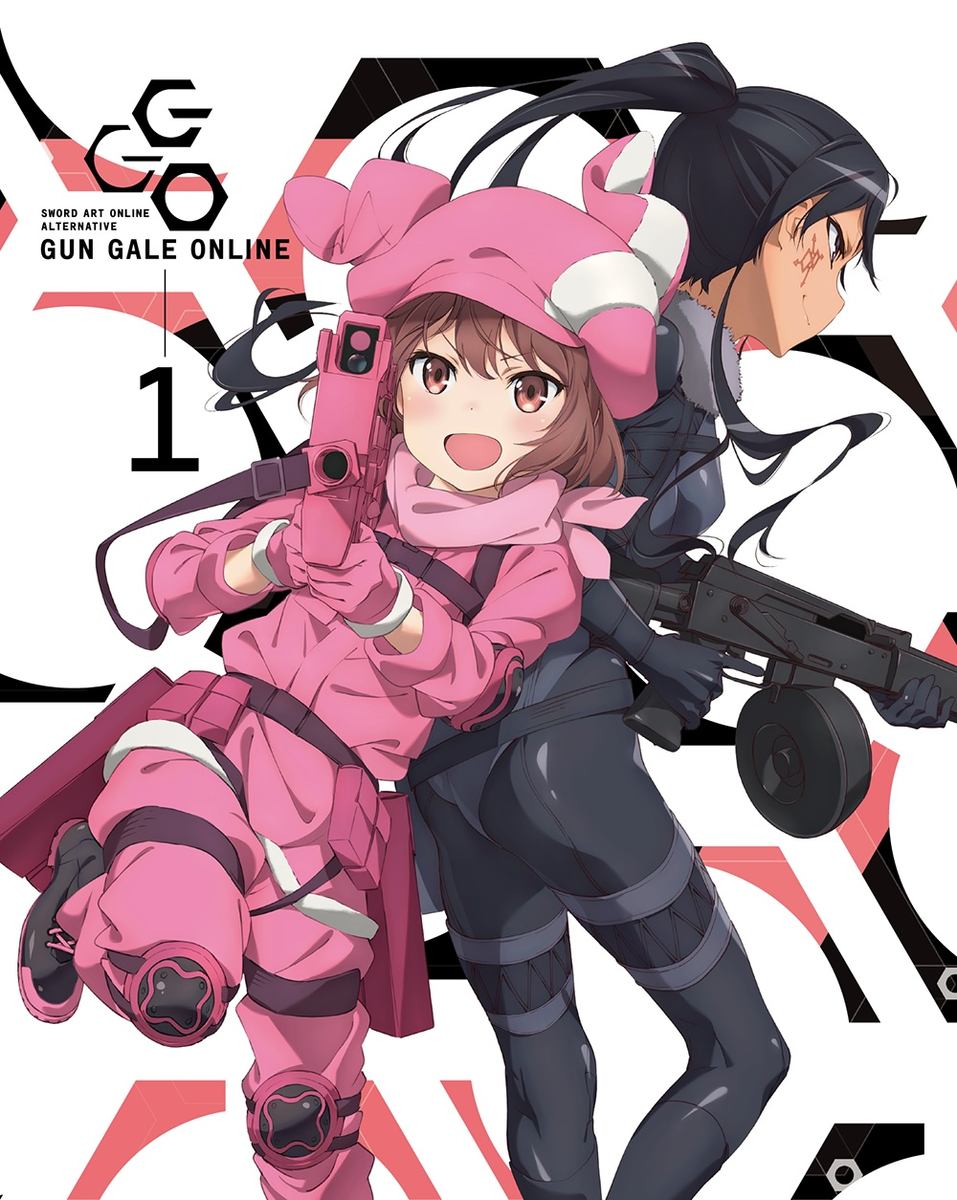 Альтернативная призрачная пуля. LLENN Sao. GGO альтернативная Призрачная пуля. Мастера меча Призрачная пуля.
