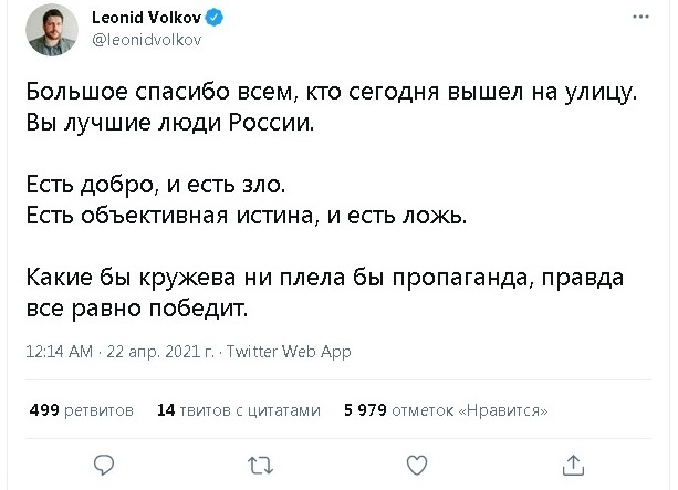 скрин автора 