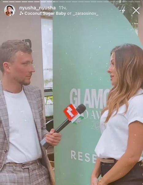 Многим показалось, что у певицы округлившийся живот