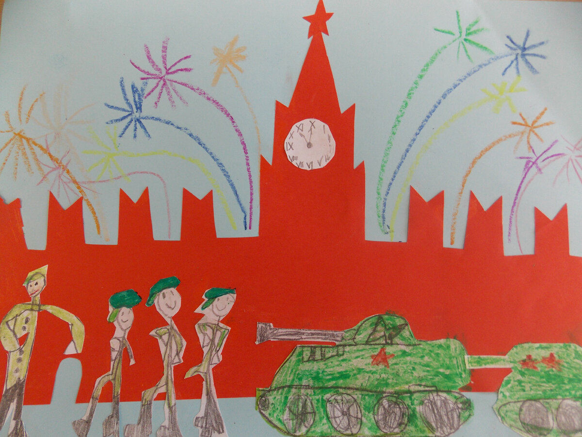 Детские рисунки на тему 9 мая день победы в детском саду