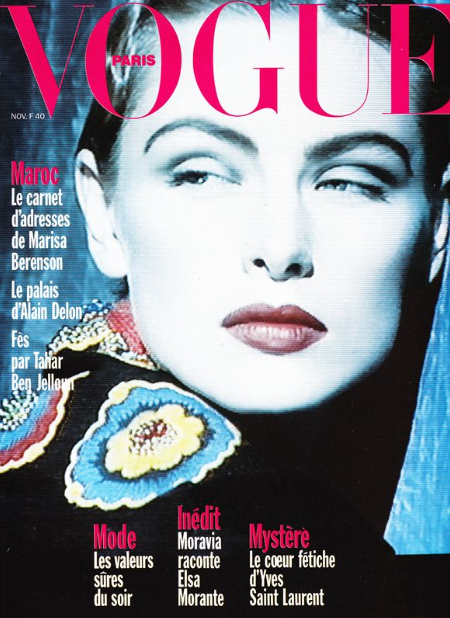 Людмила Исаева на обложке Vogue, фото: Getty Images