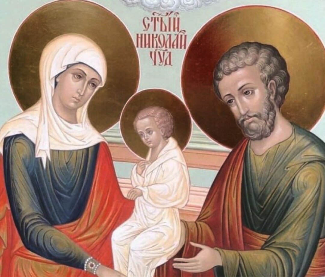 Феофан и Нонна