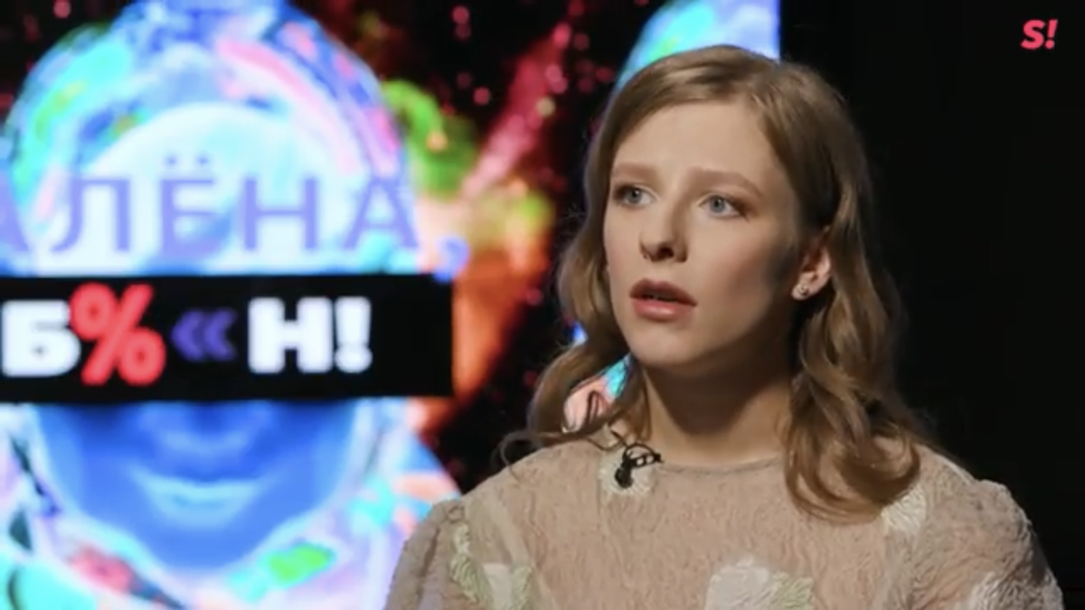 Лизка у Алёны 