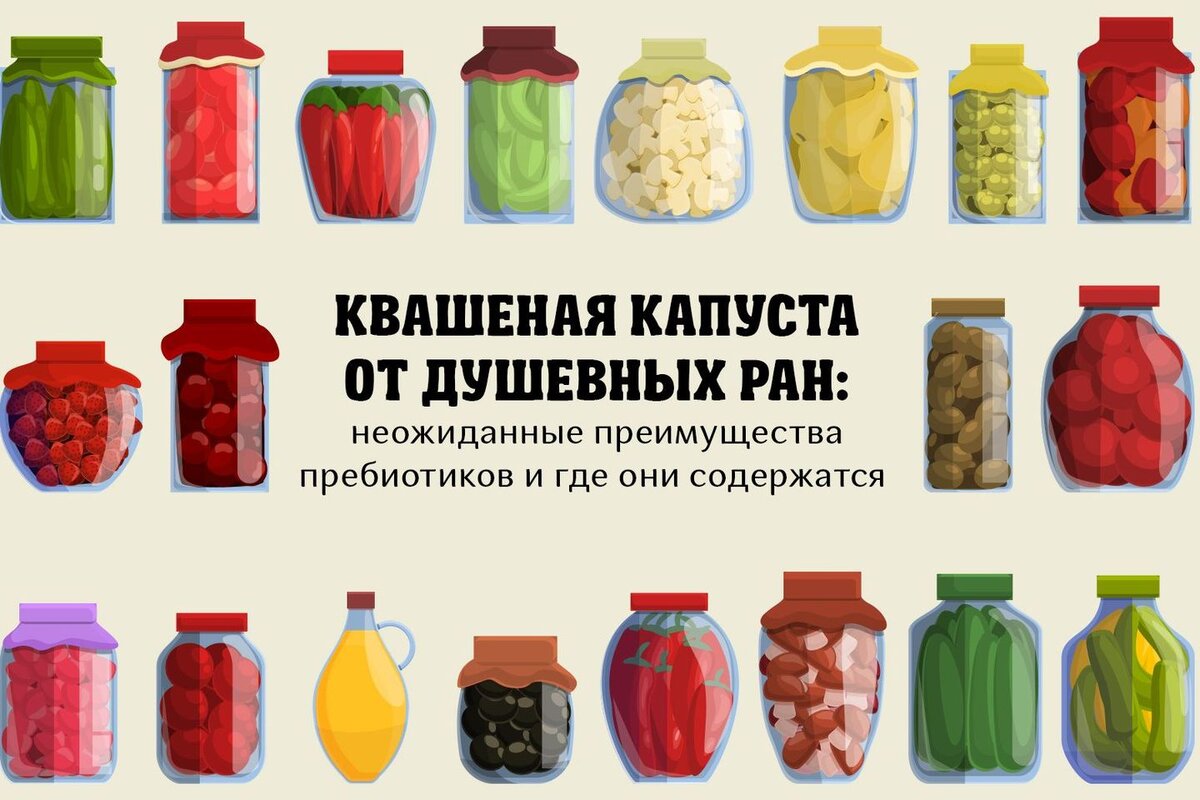 Продукты для закрепления стула у взрослых