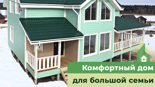 Строительство деревянных домов в Екатеринбурге