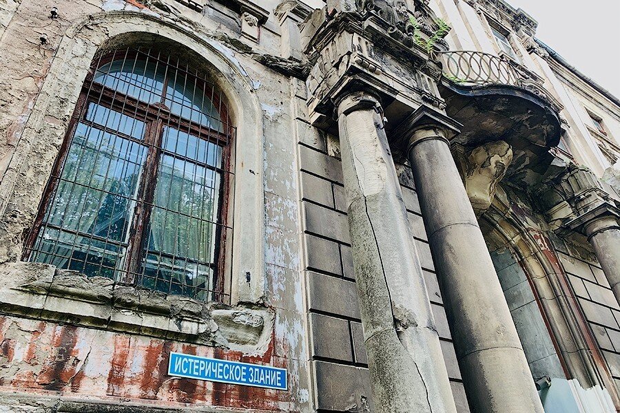 Фотография Надежды Марковой.