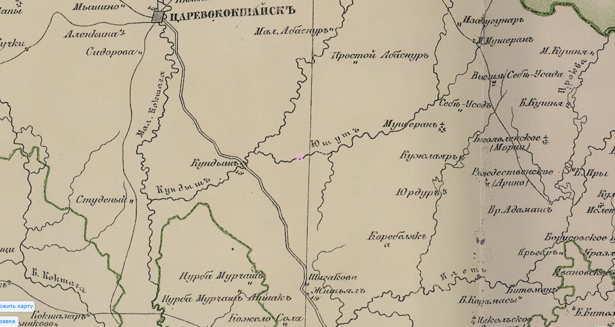 Атлас Ильина, 1871 год