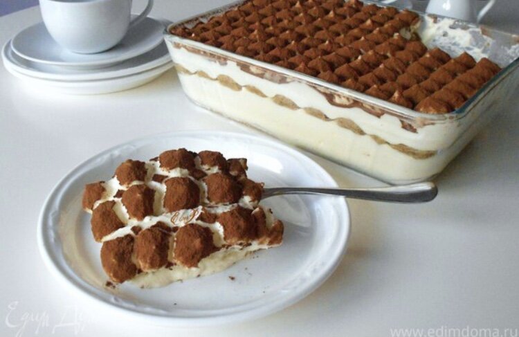 Тирамису 