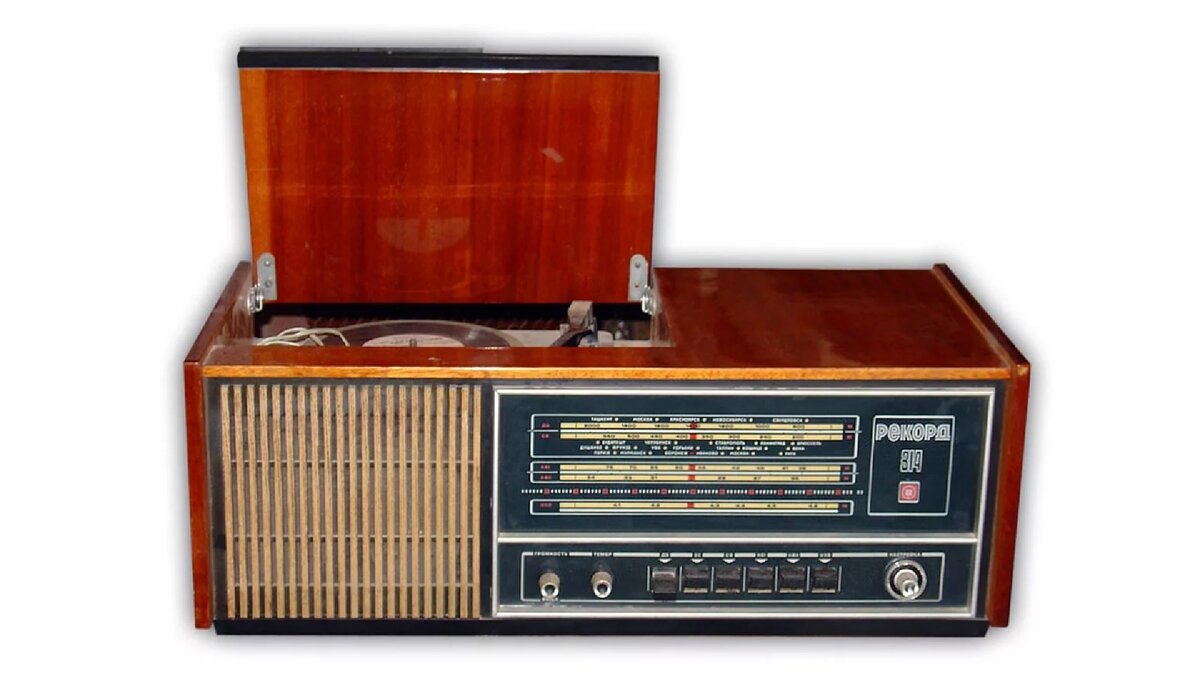 Ламповая радиола Бердского радиозавода Рекорд-314. 