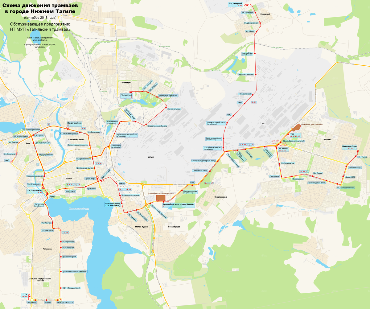 Карта нижнего тагила с номерами домов и названиями улиц