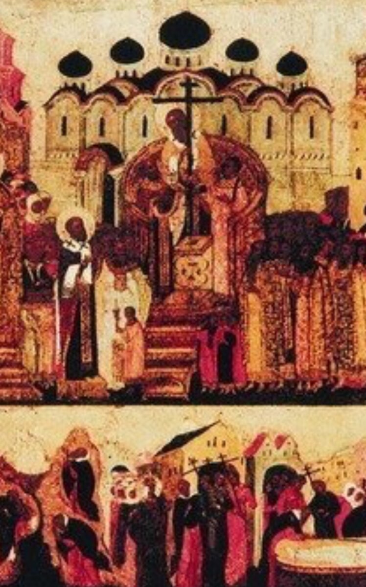 Икона конца 16 века, хранится в Сергиево-Посадском историко-художественном музее-заповеднике.