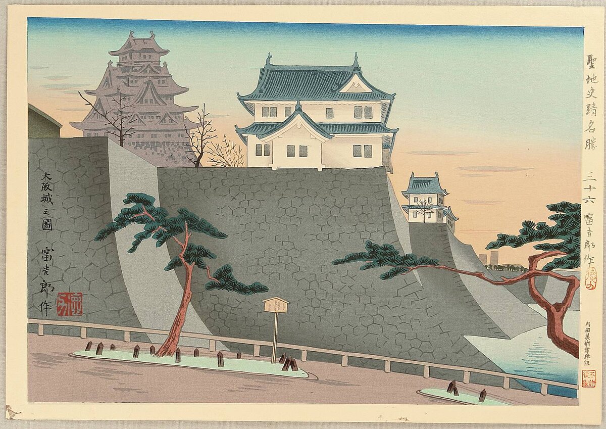 Замок Осака в Японии 19 век
