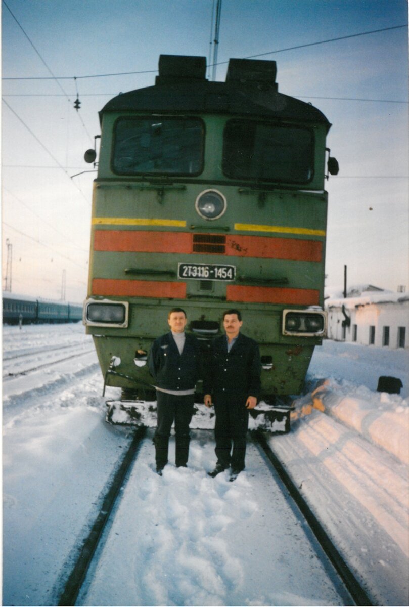 Как уральские железнодорожники в 1996 году предотвратили катастрофу |  Виктор Бобров | Дзен