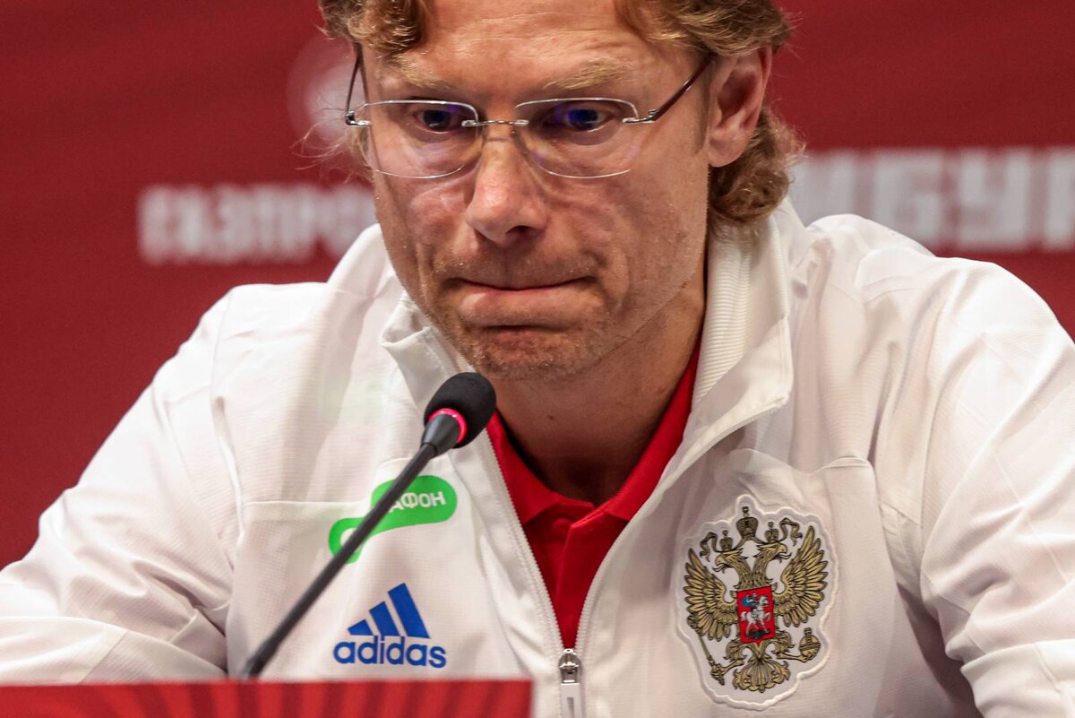 Карпин