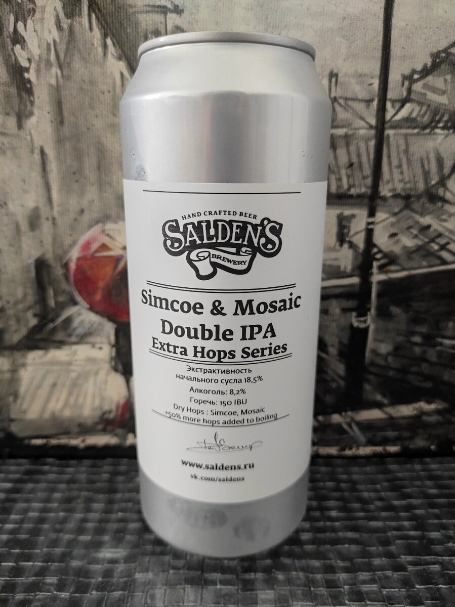 Sanden's Simcoe & Mosaic Double IPA Extra Hops Series