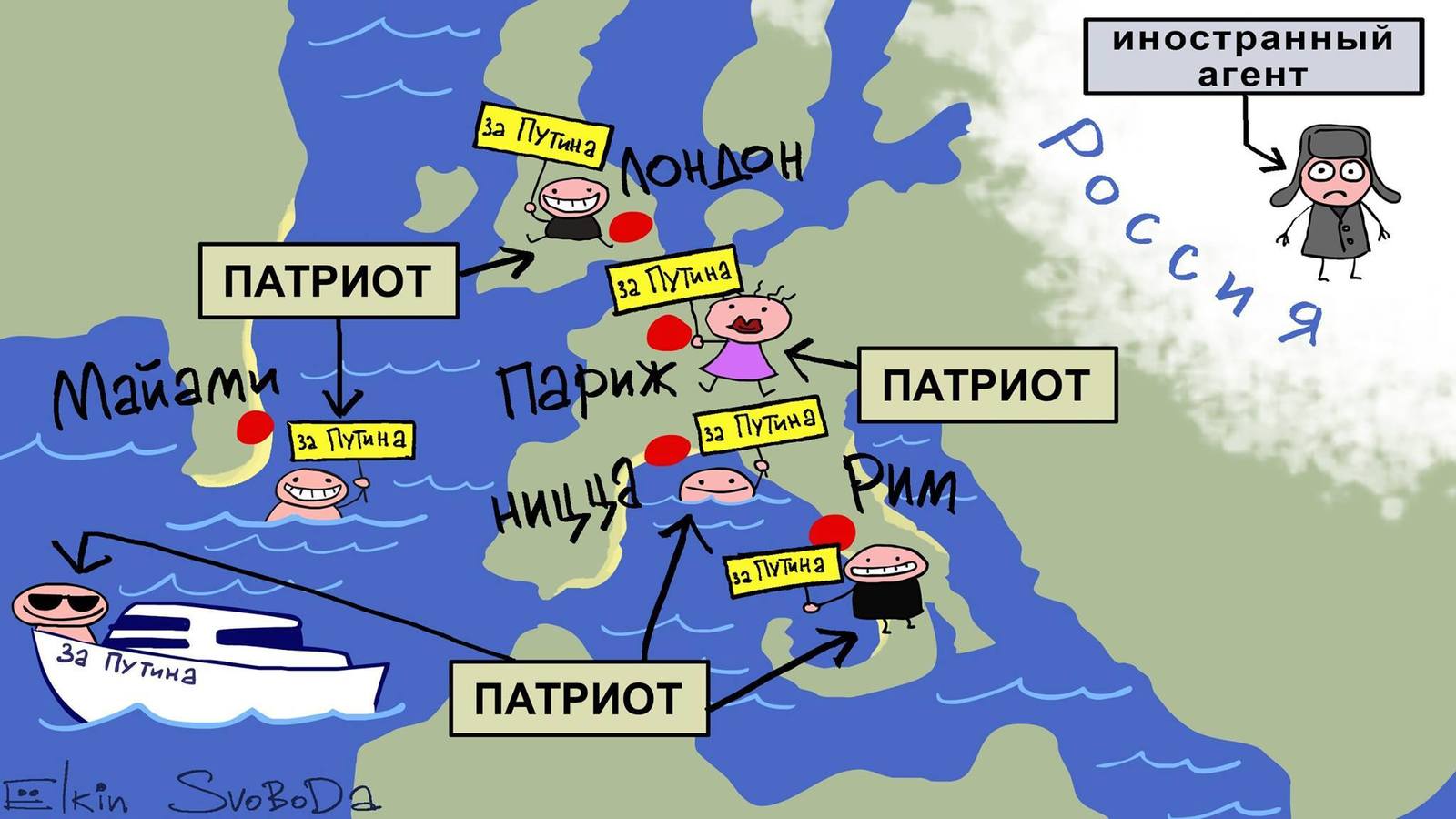 Росгвардейские патриотические - оркестр, капуста и лучок.2