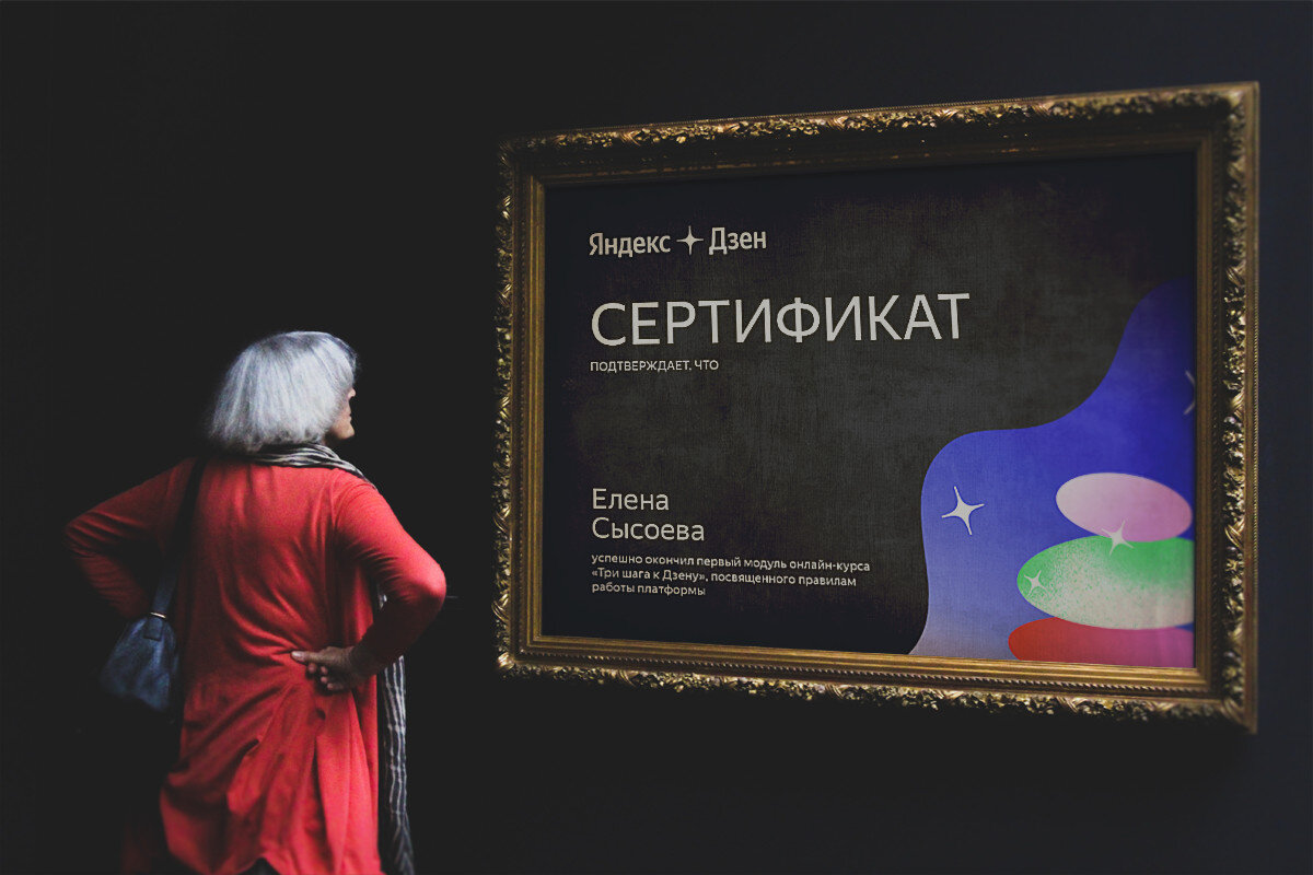Экспертное мнение - нужную информацию по созданию и развитию канала можно взять из открытых источников!