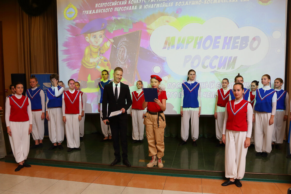В Центральном музее Вооруженных Сил РФ наградили победителей конкурса «Мирное небо России!»