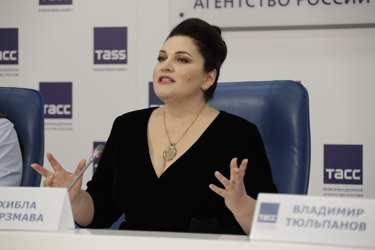 ТАСС