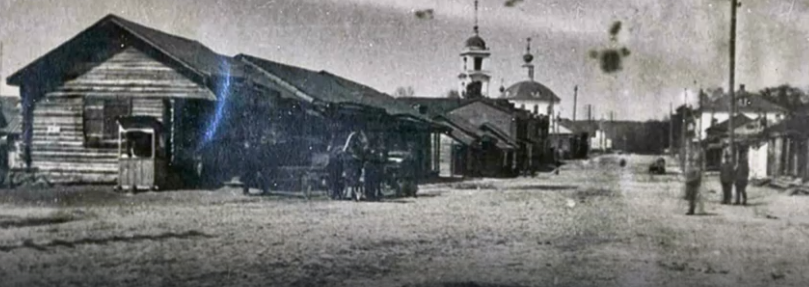 Давным Давно