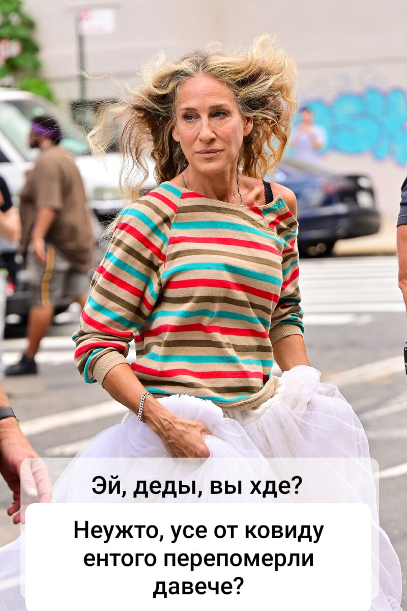 После смерти "Мужчины ее мечты", известная голливудская бабушка Керри снова в активном поиске...