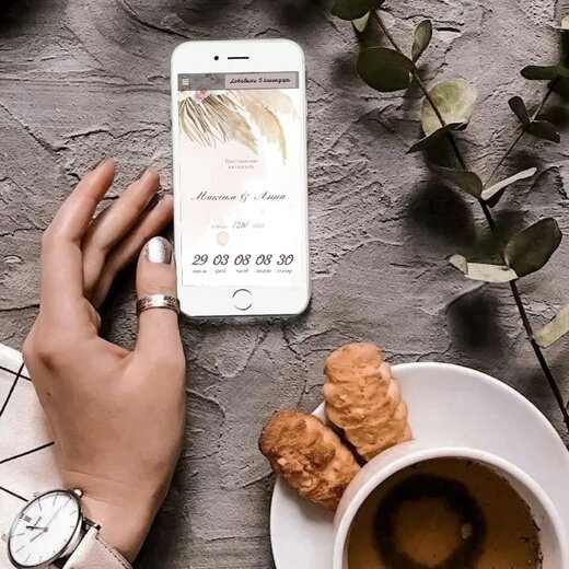 Макет сайта-приглашения от дизайнеров WeddingPost  