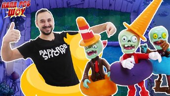 Папа РОБ продолжает играть в РАСТЕНИЯ против ЗОМБИ Plants vs Zombies