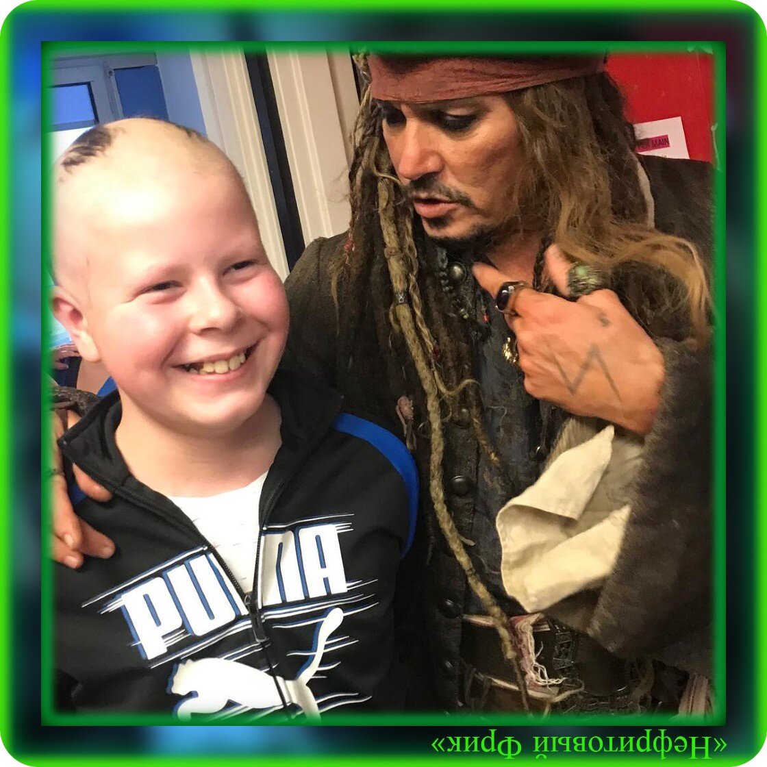 Фото из Яндекса. "Настоящий Джек Воробей в детском Онкологическом центре..."